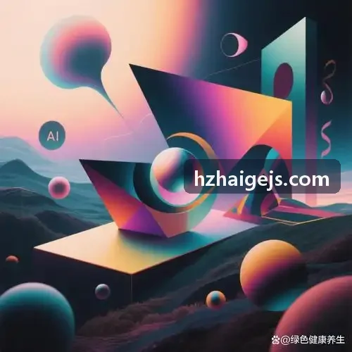 J9技术架构